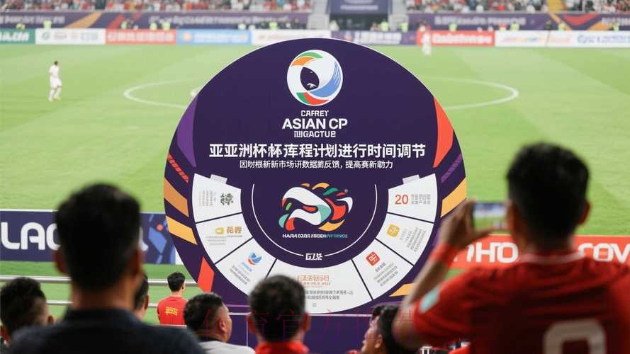 世界杯滚球最新热门 世界杯滚球最新热门